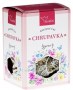 Chrupavka